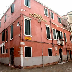 Konukevi Ca' San Marcuola 2, Venedik